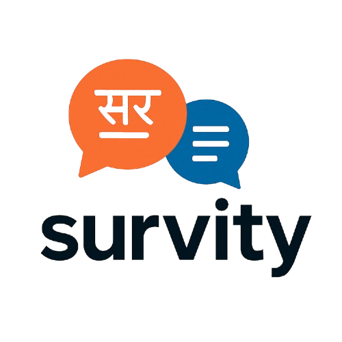 Survity Logo